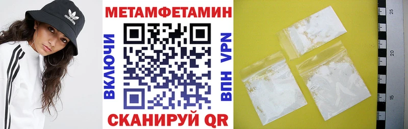 АМФ Розовый  площадка наркотические препараты  Махачкала  ОМГ ОМГ онион 