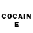 Cocaine Эквадор SANJU SAJIN