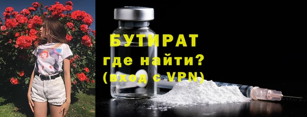 spice Новодвинск
