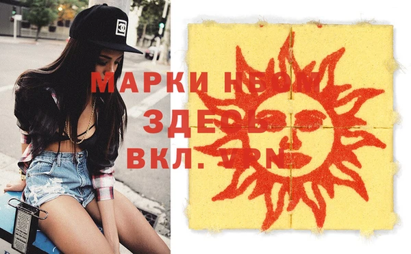 амф Алексин