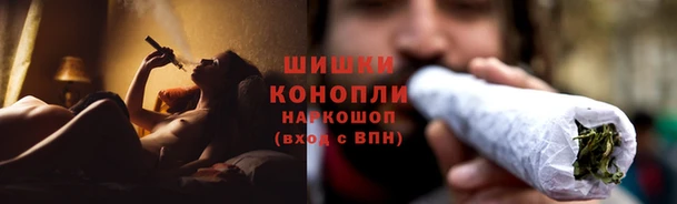 гашишное масло Алексеевка