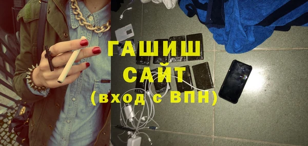 амф Алексин