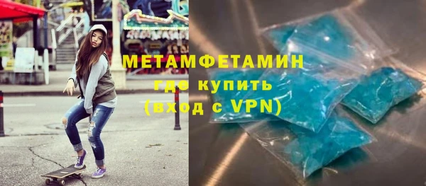 круглые Новокубанск