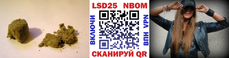 Лсд 25 экстази ecstasy  закладка  Махачкала 