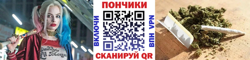 Каннабис THC 21%  Махачкала 